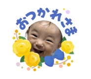 856255971