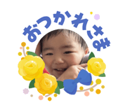 856256275