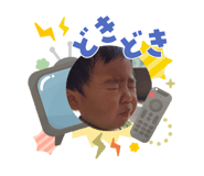 856256279