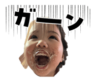 856256317