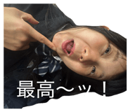 856256827