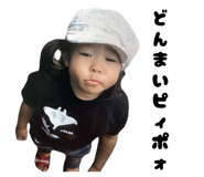 856256829