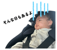 856257090
