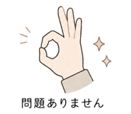 856257107