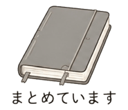 856257108