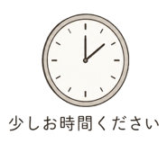 856257112