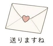856257114