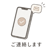 856257115