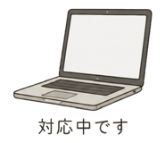 856257117