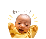 856257125