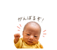 856257127