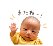 856257136