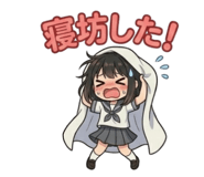 856257289