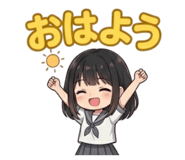 856257290
