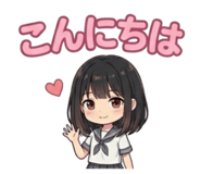 856257291