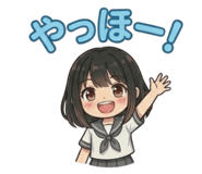 856257292