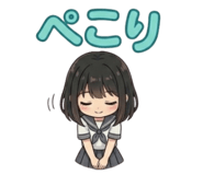 856257301