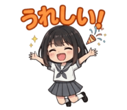 856257302