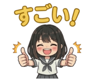 856257303