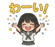 856257304