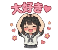 856257306