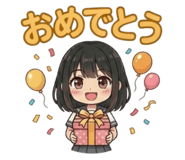 856257308