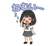 856257309