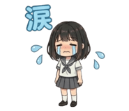 856257311