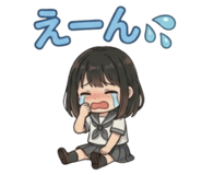 856257312