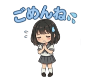 856257313