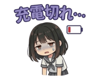 856257315