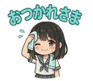856257316