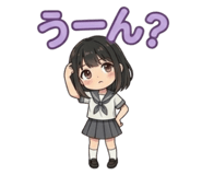 856257318