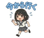 856257319