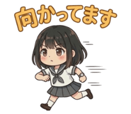 856257320