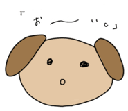 856257367
