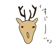 856257370