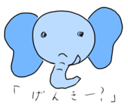 856257371
