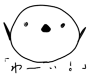 856257373