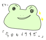 856257385