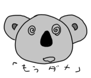 856257386