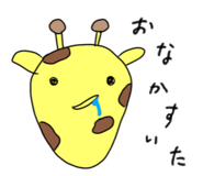 856257390
