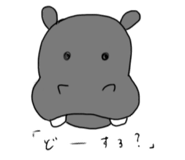856257398