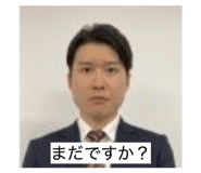 856258321