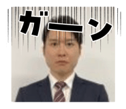 856258327