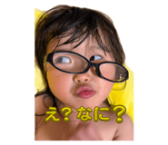 856258434