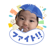 856258888