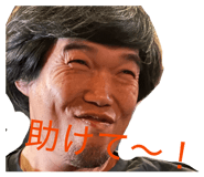 856258995