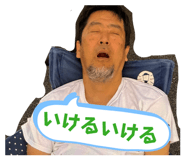 856258998