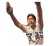 856258999